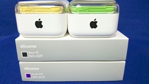 5c5cso0102.jpg