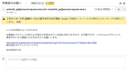 めー.png